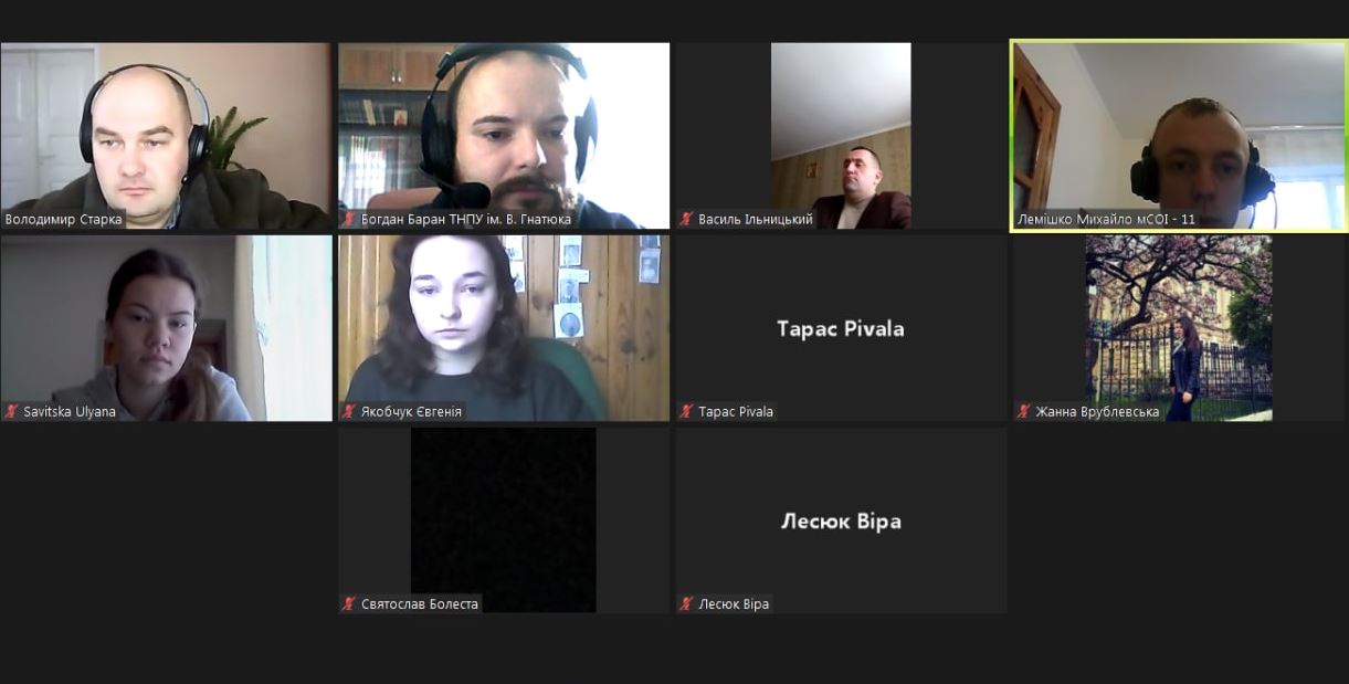 Участь ТНПУ у Всеукраїнській науково-практичній конференції «Український-визвольний рух 1920-1950-х рр.: події та люди»